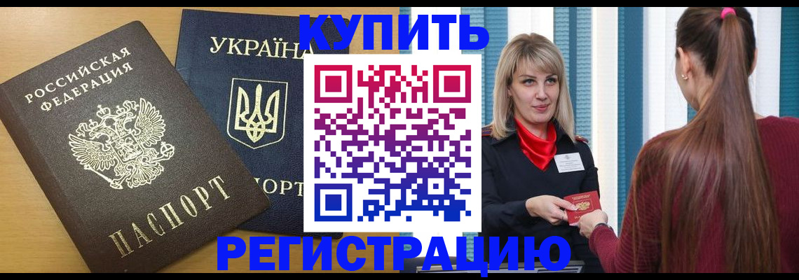 форма 3 в Урени